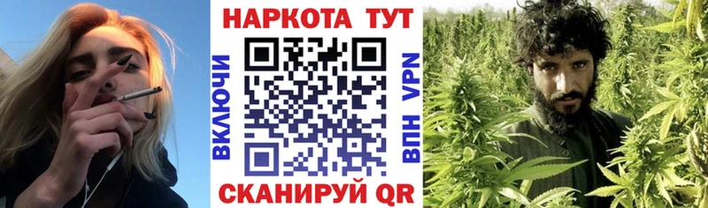 Где можно купить наркотики Олёкминск ГАШ Кокаин Меф мяу мяу Каннабис