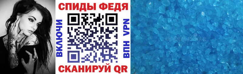 shop состав  ОМГ ОМГ маркетплейс  Олёкминск  Amphetamine VHQ 