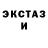 Amphetamine VHQ Kama Mama