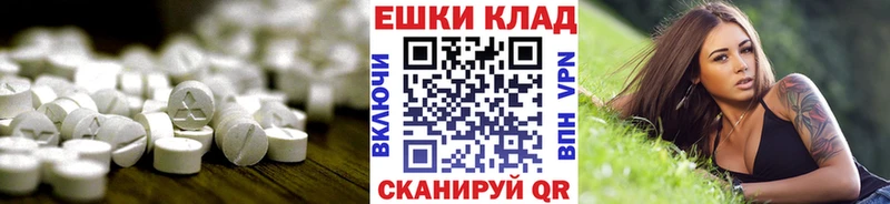 ЭКСТАЗИ mix  наркошоп  Олёкминск 