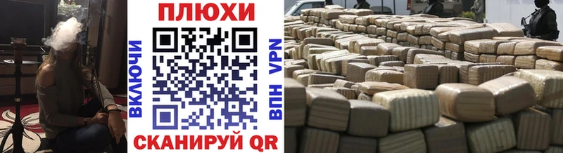 ГАШИШ Premium  Олёкминск 