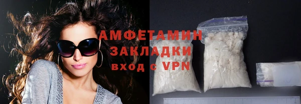 скорость mdpv Балабаново