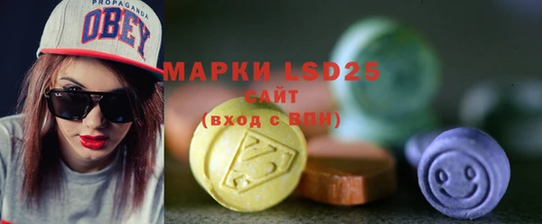 скорость mdpv Балабаново