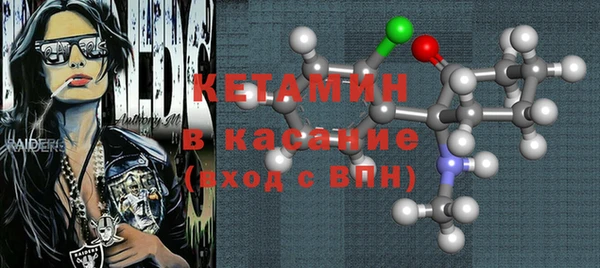 скорость mdpv Балабаново