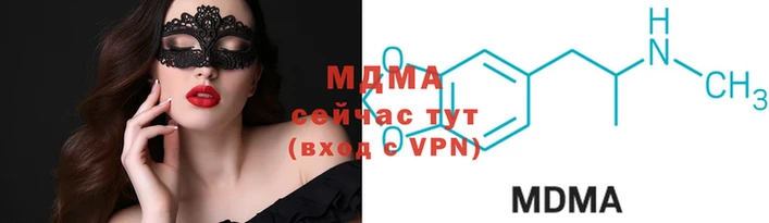 ALPHA-PVP Белокуриха