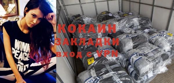 скорость mdpv Балабаново