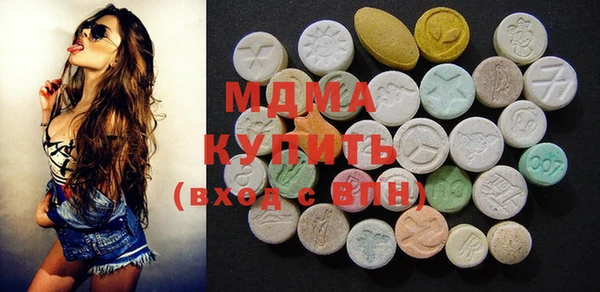 марки nbome Балахна