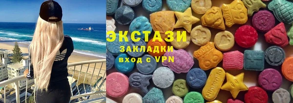марки nbome Балахна
