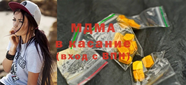 кокаин Белоозёрский