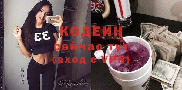 шишки Баксан