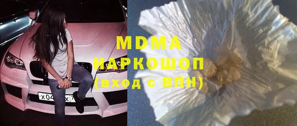 шишки Баксан