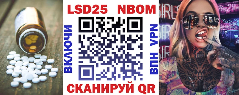 ЛСД экстази кислота Олёкминск