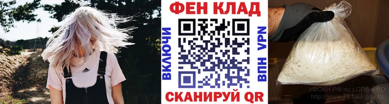 дарнет шоп  Олёкминск  МЕТАМФЕТАМИН кристалл 