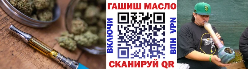 где можно купить наркотик  Олёкминск  Дистиллят ТГК концентрат 